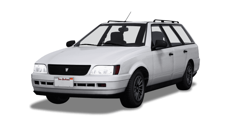Vulcar Ingot